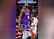 关于杜兰特回归赛场，高光表现首场状态亮眼，巴塞罗那观众沸腾！的信息