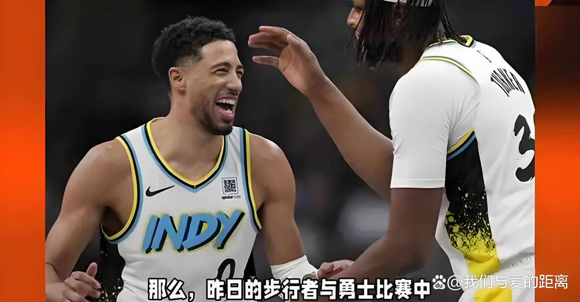 快船陷入低谷，米切尔连败，迎来胜利球队命运悬念！